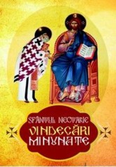 Sfantul Nectarie - Vindecari minunate